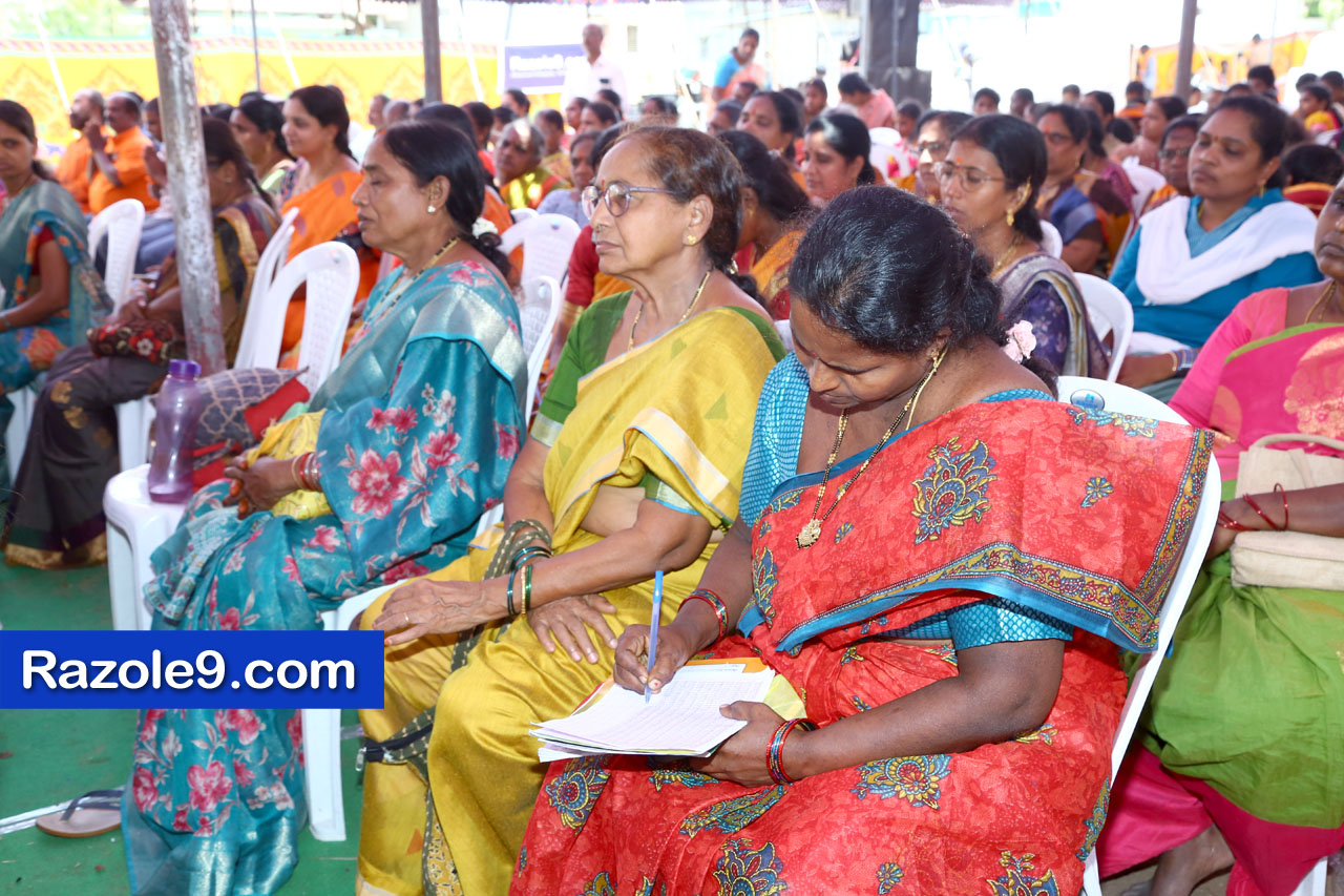 శ్రీ రామకోటి పూర్ణాహుతి మహోత్సవం - అమలాపురం